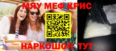 mix Ливны