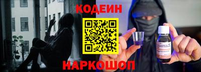 mix Ливны