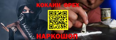 mdpv Ликино-Дулёво