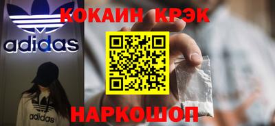 mdpv Ликино-Дулёво