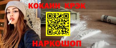 mdpv Ликино-Дулёво