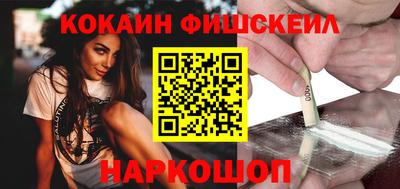 mix Кулебаки
