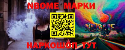 круглые Кумертау