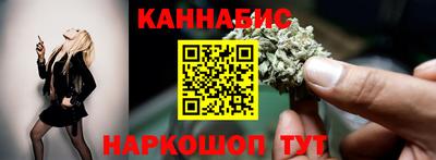 mix Ливны