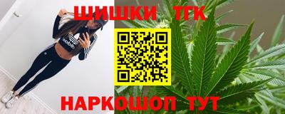 круглые Кумертау