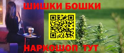 круглые Кумертау