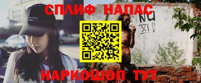 mix Ливны
