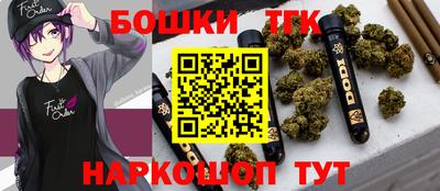 mdpv Ликино-Дулёво
