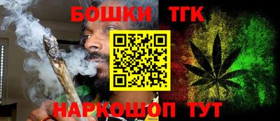 mix Ливны