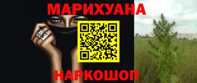 mix Ливны
