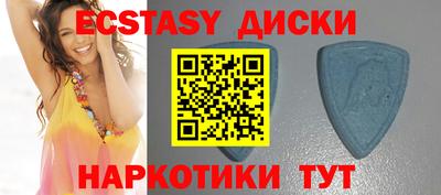 mdpv Ликино-Дулёво