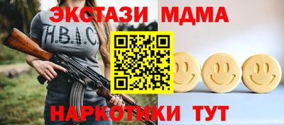 mix Кулебаки