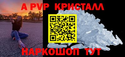 mix Ливны