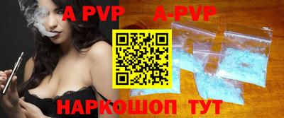 круглые Кумертау