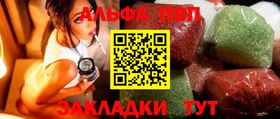 стаф Кунгур