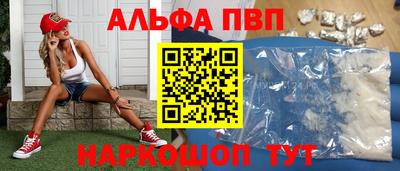 mix Ливны