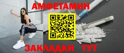 mix Ливны