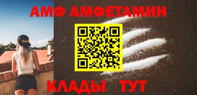 mdpv Ликино-Дулёво