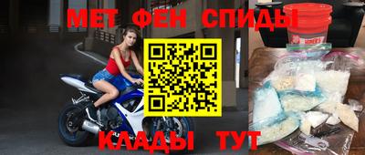 mdpv Ликино-Дулёво