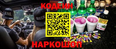 круглые Кумертау