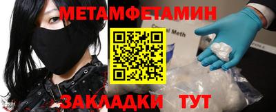 mdpv Ликино-Дулёво