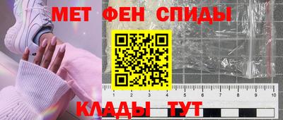 стафф Лесосибирск