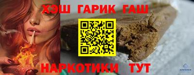 mix Кулебаки