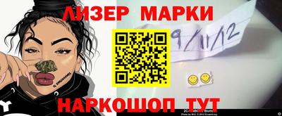 mdpv Ликино-Дулёво